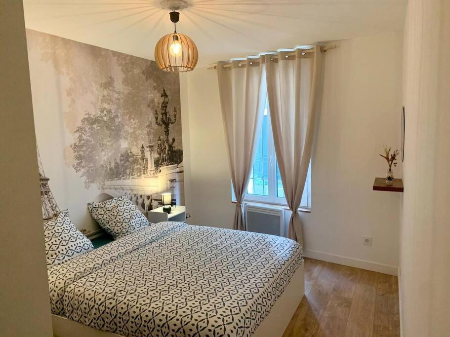 Appartement Agreable 2 Pieces A Pantin Extérieur photo
